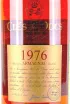 Этикетка Cles des Ducs in gift box 1976 0.7 л