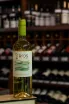 В магазине Крю Профи 8 Rios Sauvignon Blanc 2021 0.75 л