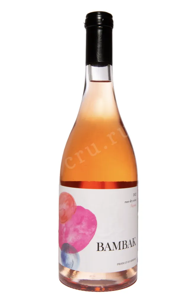 Вино Bambak Rose Dry 0.75 л