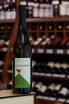 В магазине Крю Профи Traval Chardonnay 2022 0.75 л