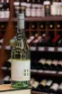 В магазине Крю Профи Wai Wai Sauvignon Blanc 2024 0.75 л