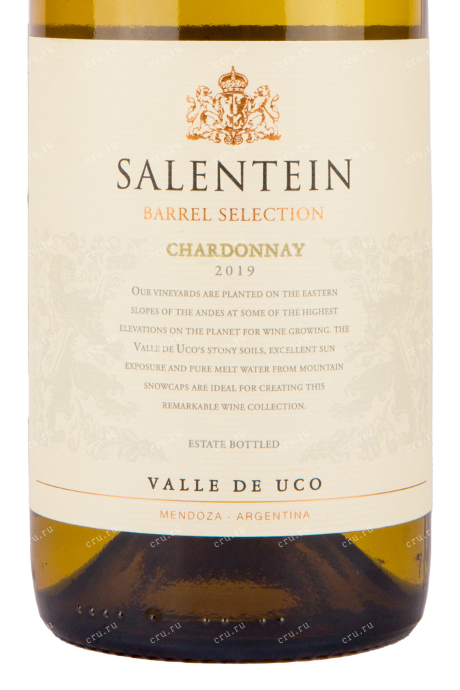 Вино Salentein Barrel Selection Chardonnay 0.75 л