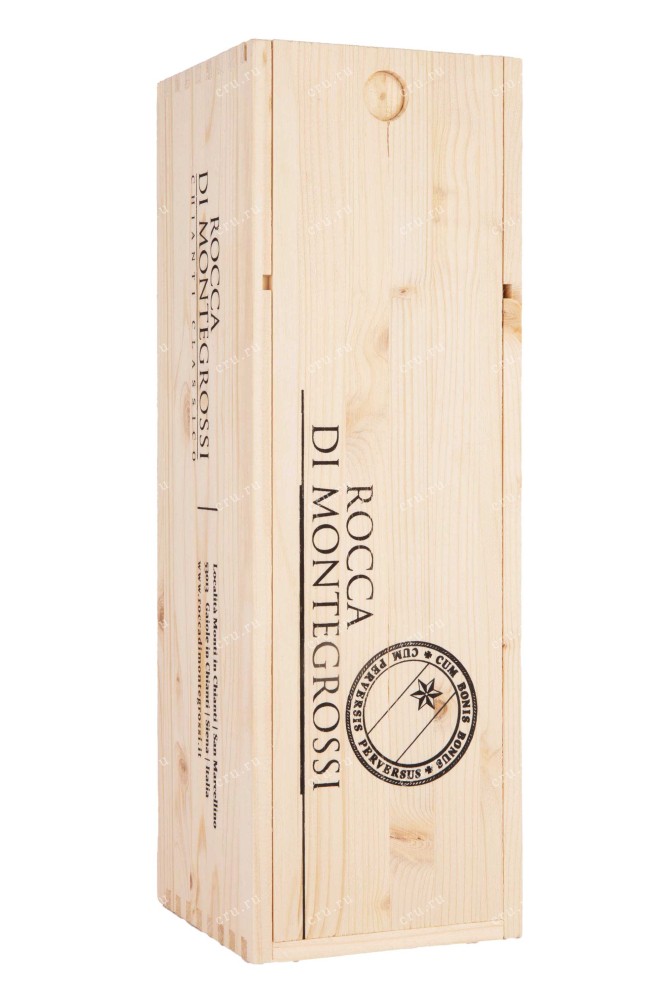 Деревянная коробка Rocca di Montegrossi Geremia in wooden box 2017 1.5 л