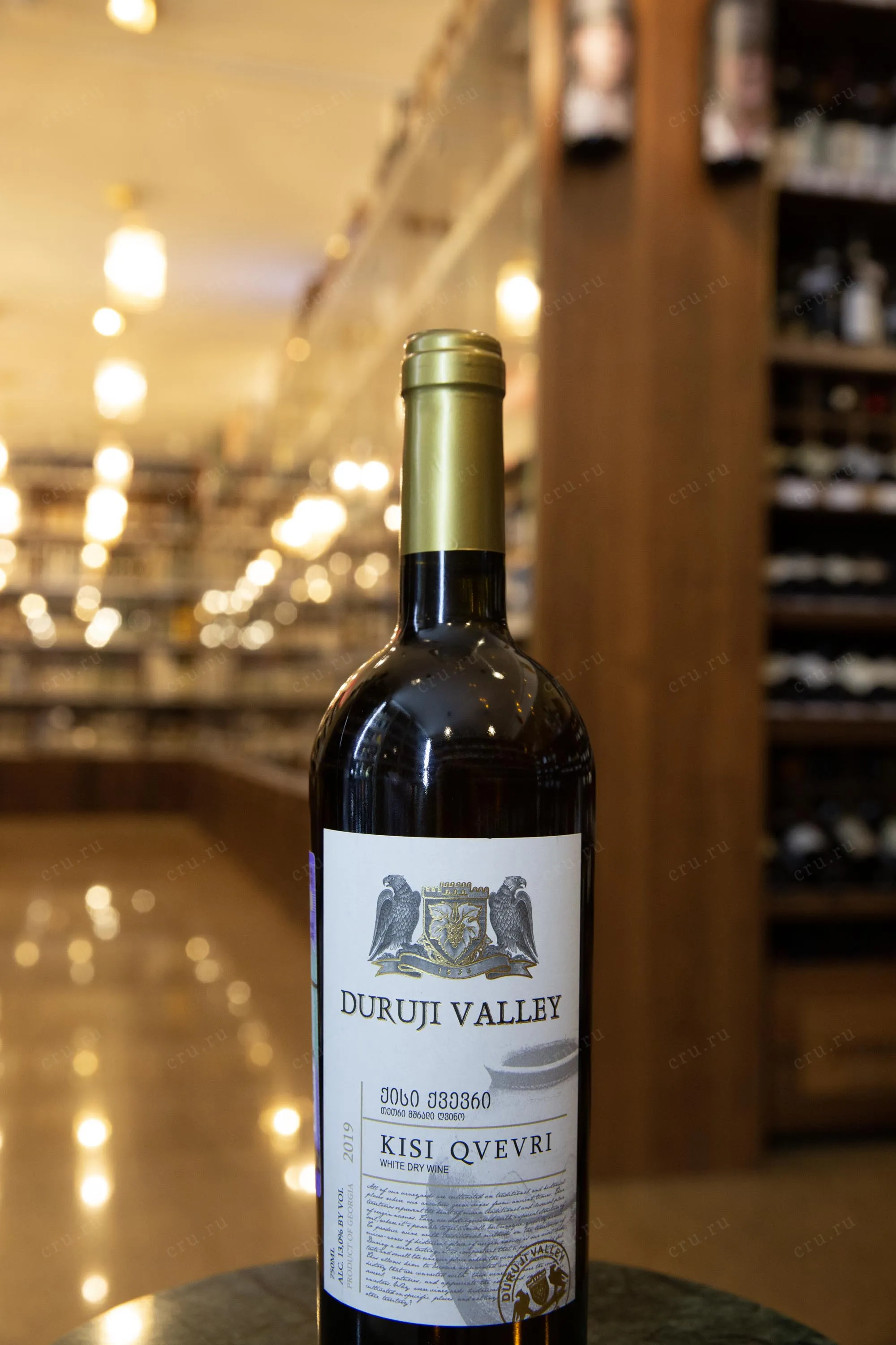 Duruji Valley Kisi Qvevr 2019 0.75 л купить - Грузинское