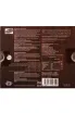 Контрэтикетка Bind Cherry in chocolate 0.100 л