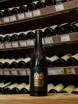 В магазине Крю Профи Alvaredos-Hobbs Mencia 2019 0.75 л