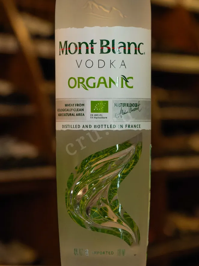 В магазине Крю Профи Mont Blanc Organic 0.7 л
