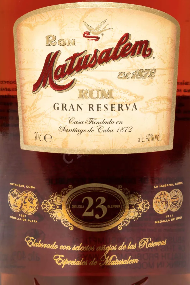 Этикетка Matusalem Gran Reserva Solera 23 Years 0.7 л