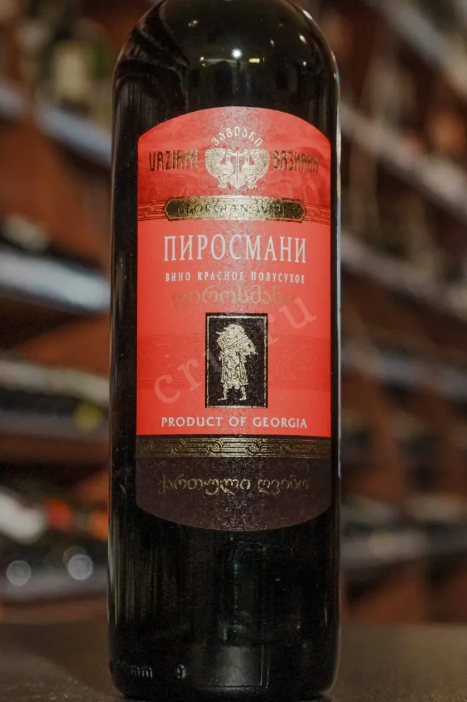 В магазине Крю Профи Vaziani Pirosmani 2018 0.75 л