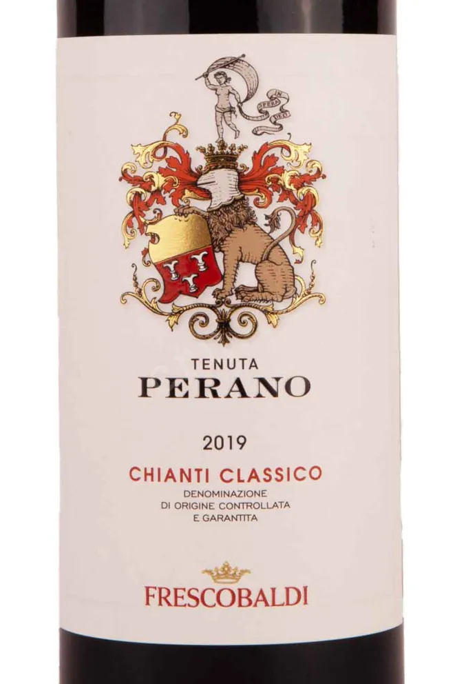 Этикетка Marchesi de Frescobaldi Tenuta Perano Chianti Classico 2019 0.75 л
