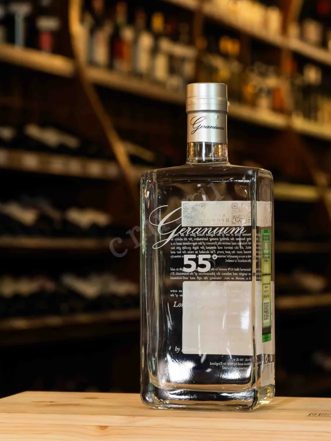 В магазине Крю Профи Geranium 55 0.7 л