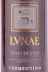 Этикетка Cantine Lunae Vermentino Etichetta Nera 0.75 л