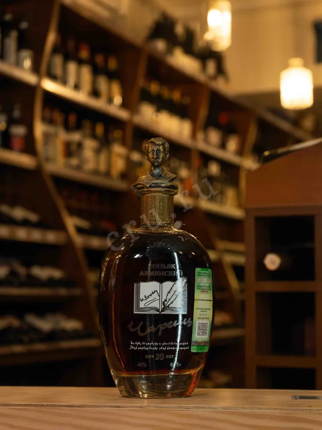 В магазине Крю Профи Charents 20 years 0.75 л
