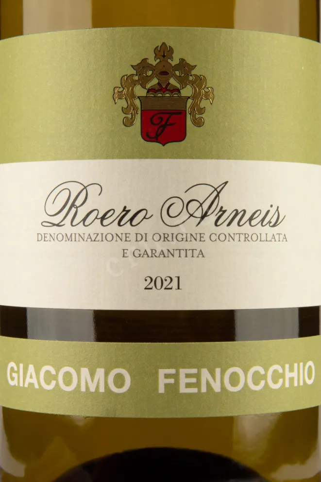 Этикетка Roero Arneis Giacomo Fenocchio 0.75 л