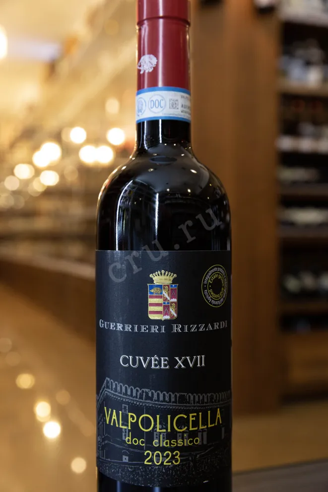 В магазине Крю Профи Guerrieri Rizzardi Cuvee XVII Valpolicella Classico DOC 2023 0.75 л