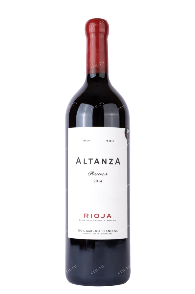 Бутылка Altanza Reserva Rioja with gift box 2014 3 л