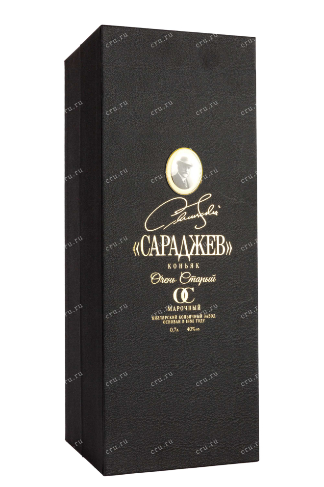 Подарочная коробка Saradzhev 35 Years Old gift box 1977 0.7 л
