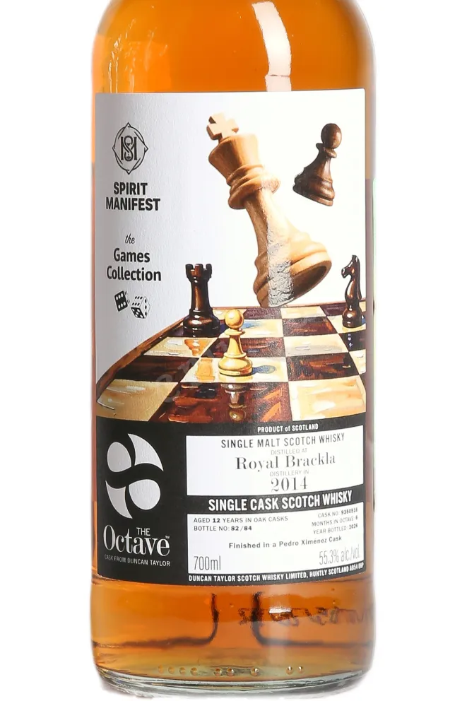 Этикетка Spirit Manifest Royal Brackla Octave 12 years in tube 2014 0.7 л