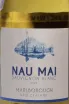 Этикетка Nau Mai Sauvignon Blanc 2024 0.187 л