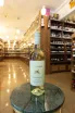 В магазине Крю Профи Vermentino Lazio Epicuro IGP 2023 0.75 л