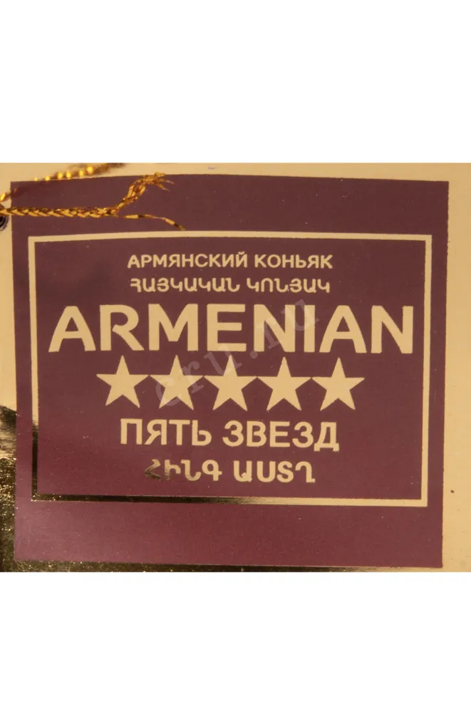 Этикетка Proshyan Saber in Sheath 5 years in gift box 2019 0.5 л