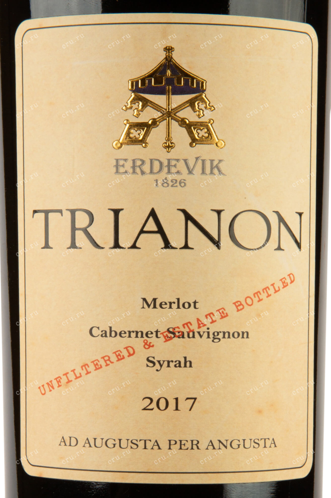 Этикетка Erdevik Trianon 0,75 л