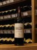 В магазине Крю Профи Ornellaia Bolgheri Superiore DOC 2020 0.75 л