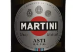 Этикетка Martini Asti gift box 2024 0.75 л