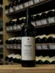 В магазине Крю Профи Poggio Antico Brunello di Montalcino 2016 0.75 л