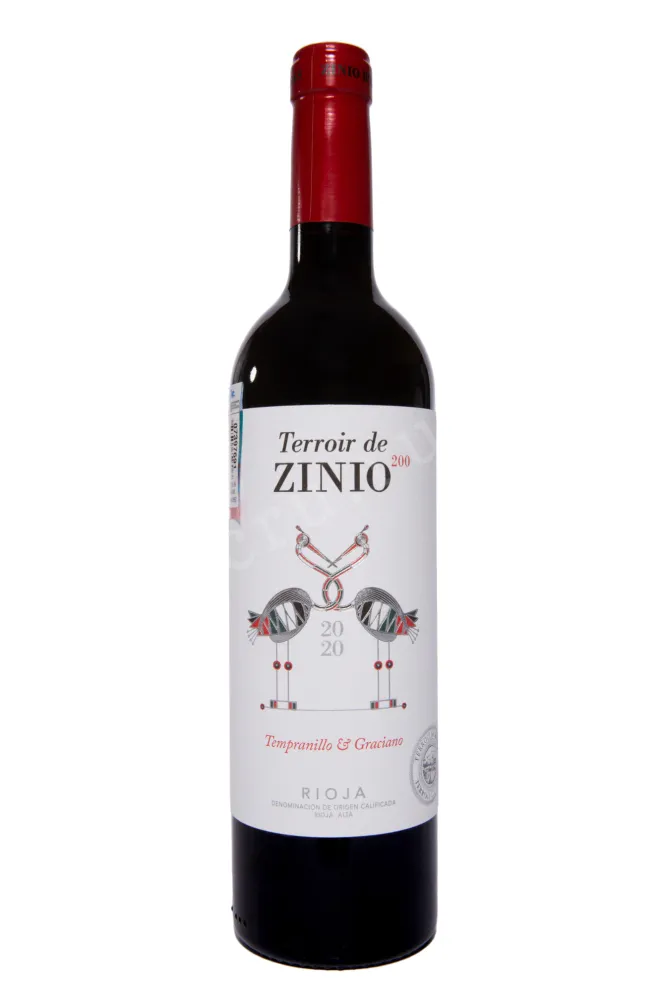 Вино Terroir de Zinio 200 2020 0.75 л