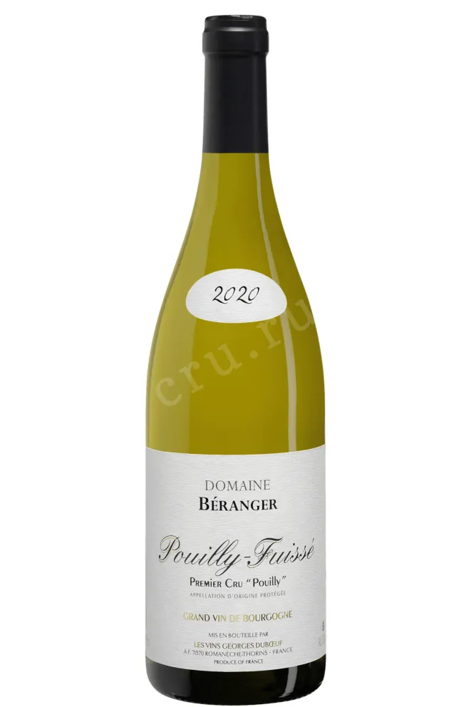 Вино Domaine Beranger Pouilly-Fuisse Premier Cru «Pouilly» 2020 0.75 л