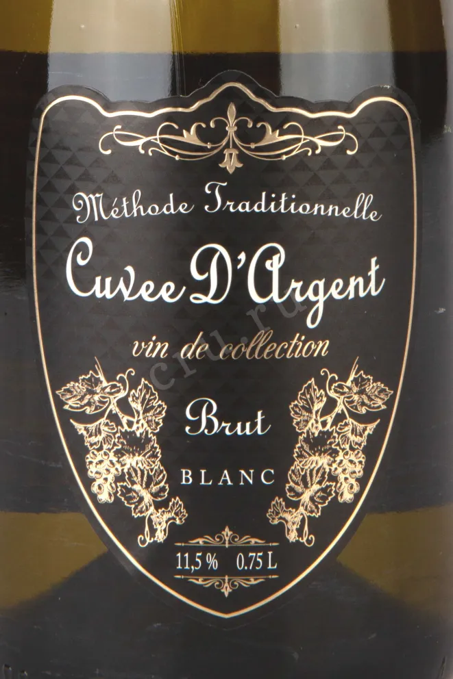 Этикетка Cuvee dArgent Blanc Brut 2018 0.75 л