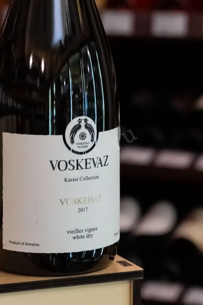 В магазине Крю Профи Voskevaz Karasi Collection Voskehat 2017 0.75 л