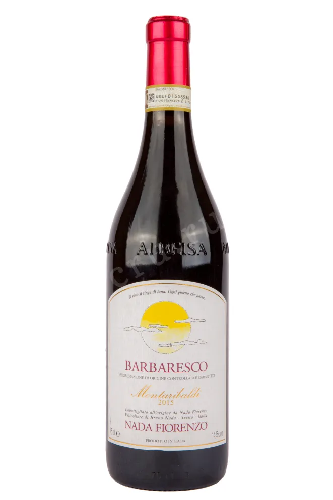 Вино Nada Fiorenzo Montaribaldi  Barbaresco DOCG 2015 0.75 л