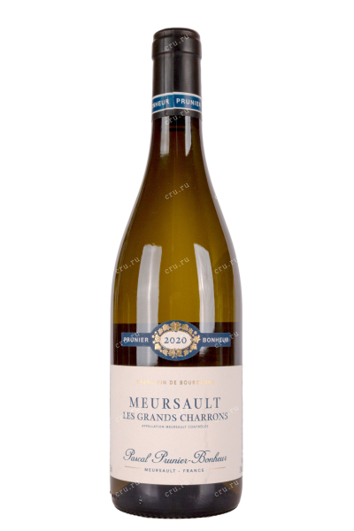 Вино Pascal Prunier-Bonheur Meursault Les Grands Charrons 2020 0.75 л