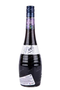 Ликер Bols Creme de Cassis  0.7 л