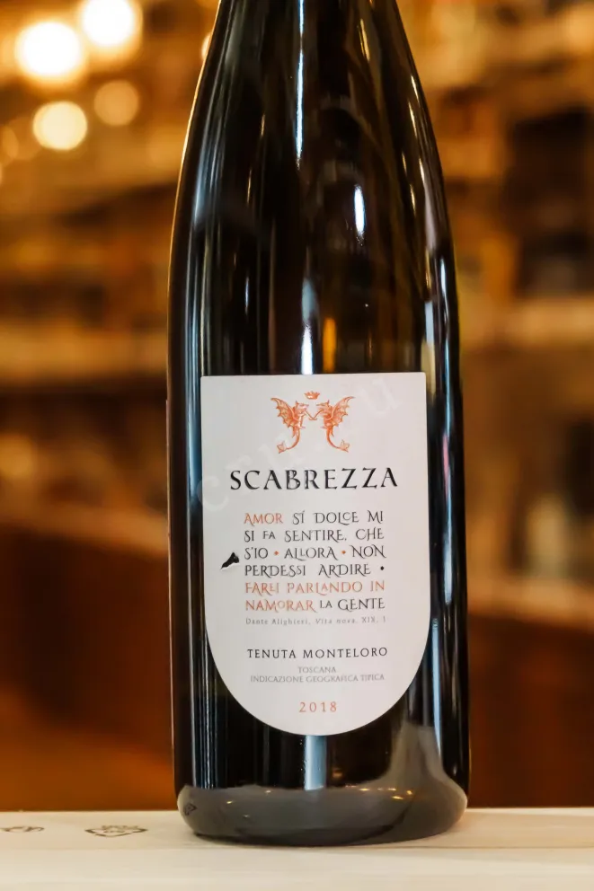 В магазине Крю Профи Tenuta Monteloro Scabrezza Toscana 2018 0.75 л