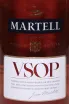 Этикетка Martell VSOP 2019 0.5 л