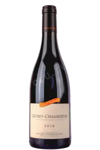 Вино David Duband Gevrey-Chambertin 2018 0.75 л