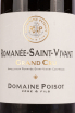Этикетка Domaine Poisot Pere et Fils Romanee-Saint-Vivant Grand Cru 2019 0.75 л