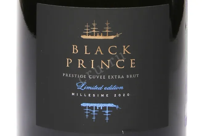 Этикетка Black Prince limited edition 2020 0.75 л
