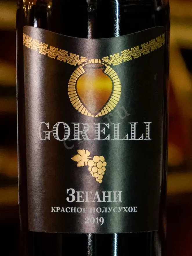 В магазине Крю Профи Gorelli Zegani 2019 0.75 л