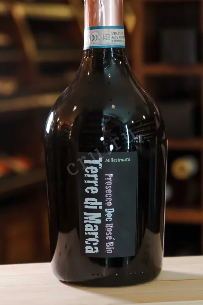 В магазине Крю Профи Corvezzo Terre di Marca Millesimato Extra Dry Prosecco DOC 2019 0.75 л