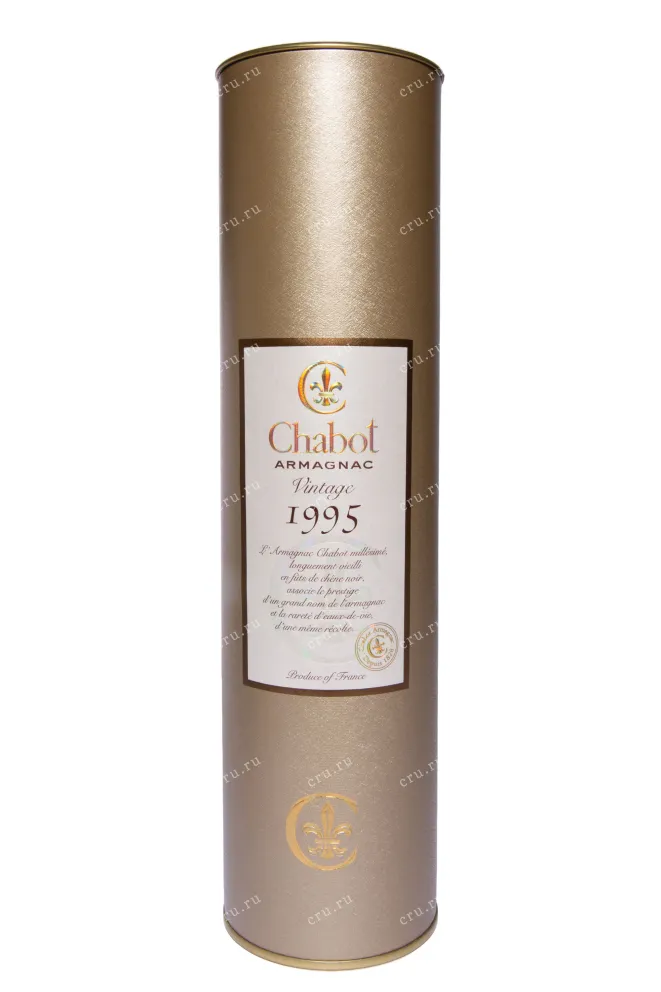 Туба Chabot Vintage in tube 1995 0.7 л