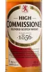 Этикетка High Commissioner 0.5 л