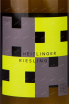 Этикетка Weingut Heitlinger Riesling Bio 2021 0.75 л