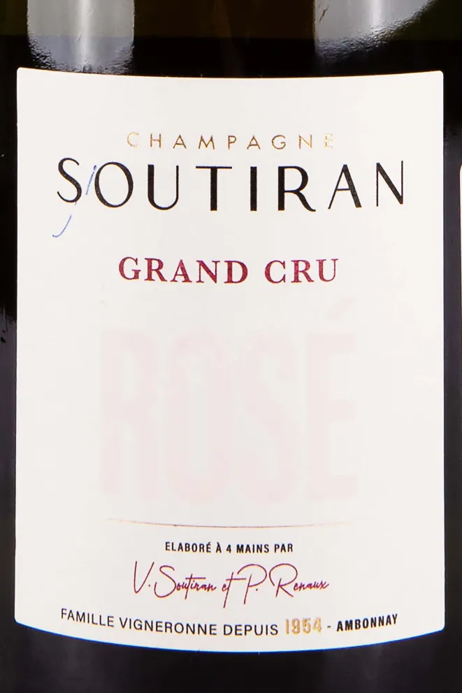 Этикетка Soutiran Grand Cru Brut Rose 2020 0.75 л