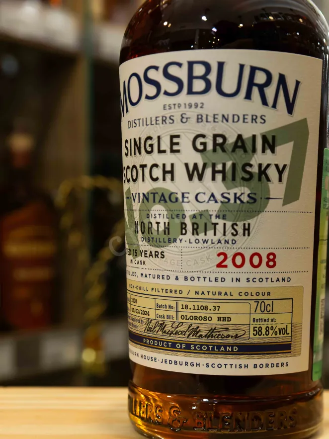 В магазине Крю Профи Mossburn Vintage Casks No.37 North British in tube 2008 0.7 л