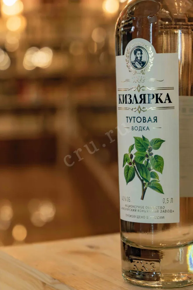 В магазине Крю Профи Kizlyarka Mulberry 0.5 л