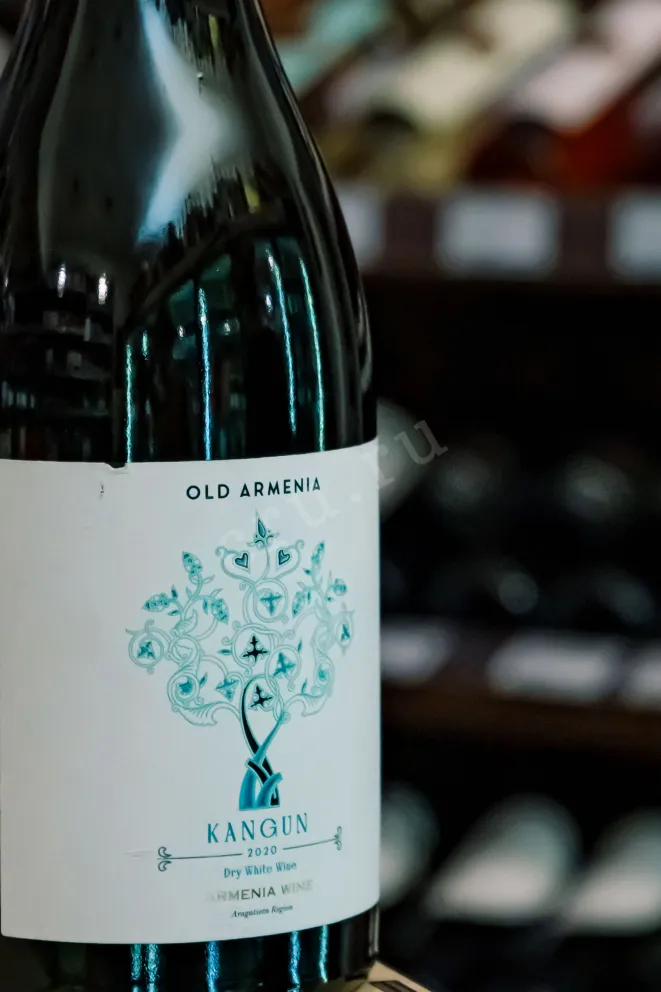 В магазине Крю Профи Old Armenia Kangun 2020 0.75 л